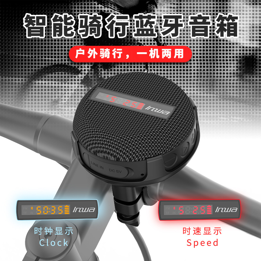 Portable Bluetooth Speaker Waterproof Ipx7 - MZ368 Speaker Bluetooth Tahan Air IPX7