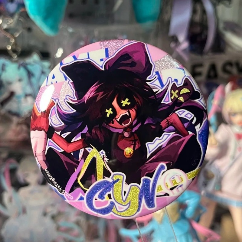 Murder Drones Anime Merch Meta - Drones ulasan dan harga
