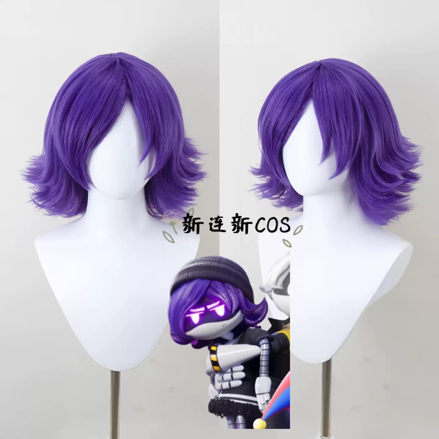 Wig Cosplay Murder Drones Uzi  - Drones ulasan dan harga