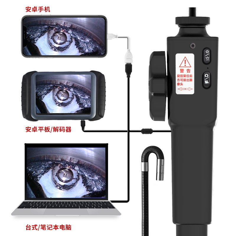 Endoskop Industri Dua Arah 108 - Cameras ulasan dan harga