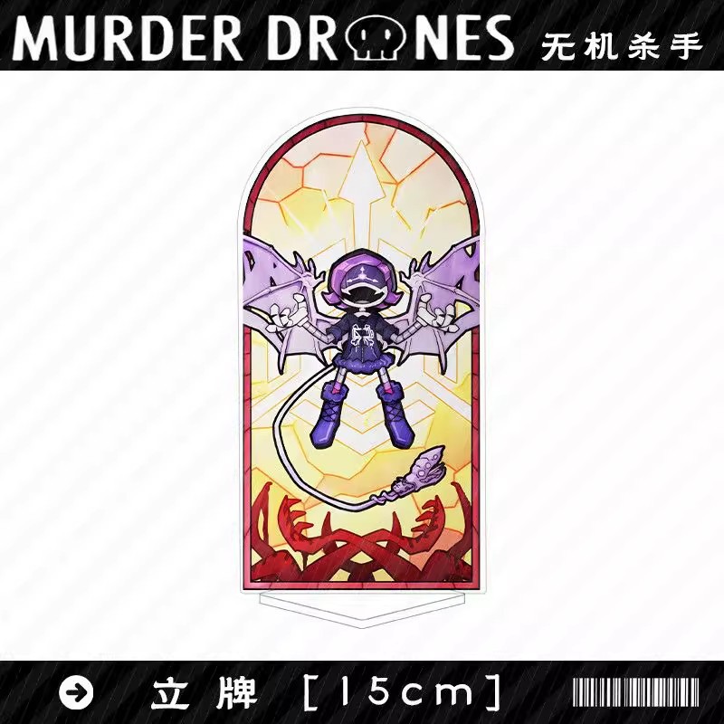 Murder Drones Season 1 Uzi Fig - Drones ulasan dan harga